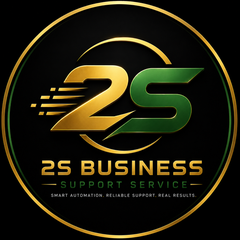 2S Business Support Service logo